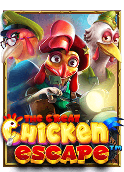 ค้นหาความสนุกกับ pg slot asia 15 รับ 100